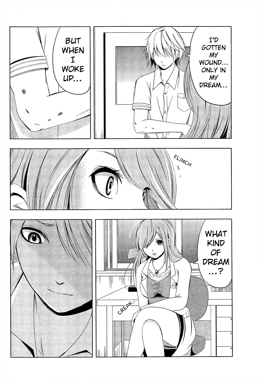 Iwaihime Chapter 2 page 4 - Chapter 2: The Shachihoko Club