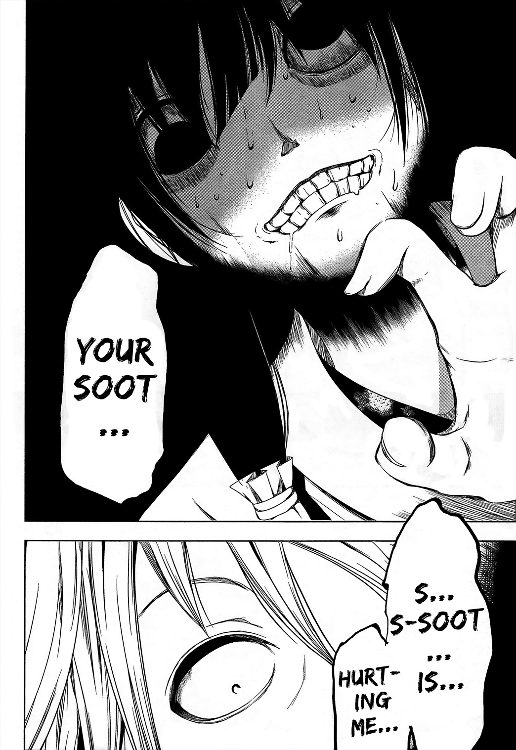 Iwaihime Chapter 2 page 46 - Chapter 2: The Shachihoko Club
