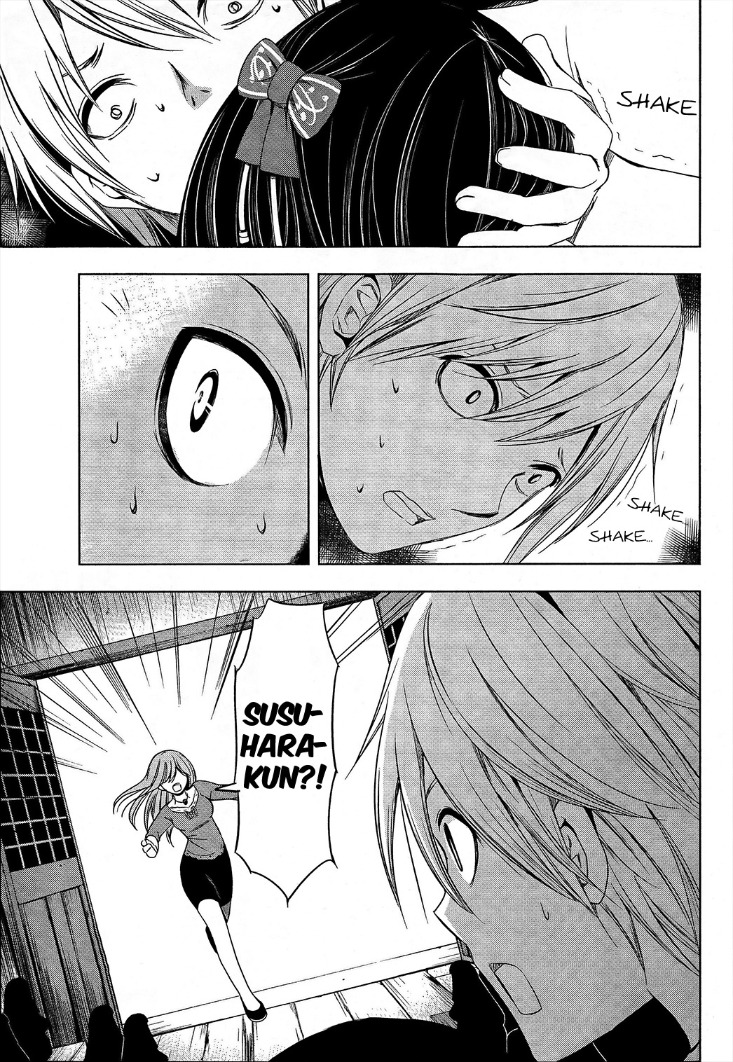 Iwaihime Chapter 2 page 47 - Chapter 2: The Shachihoko Club