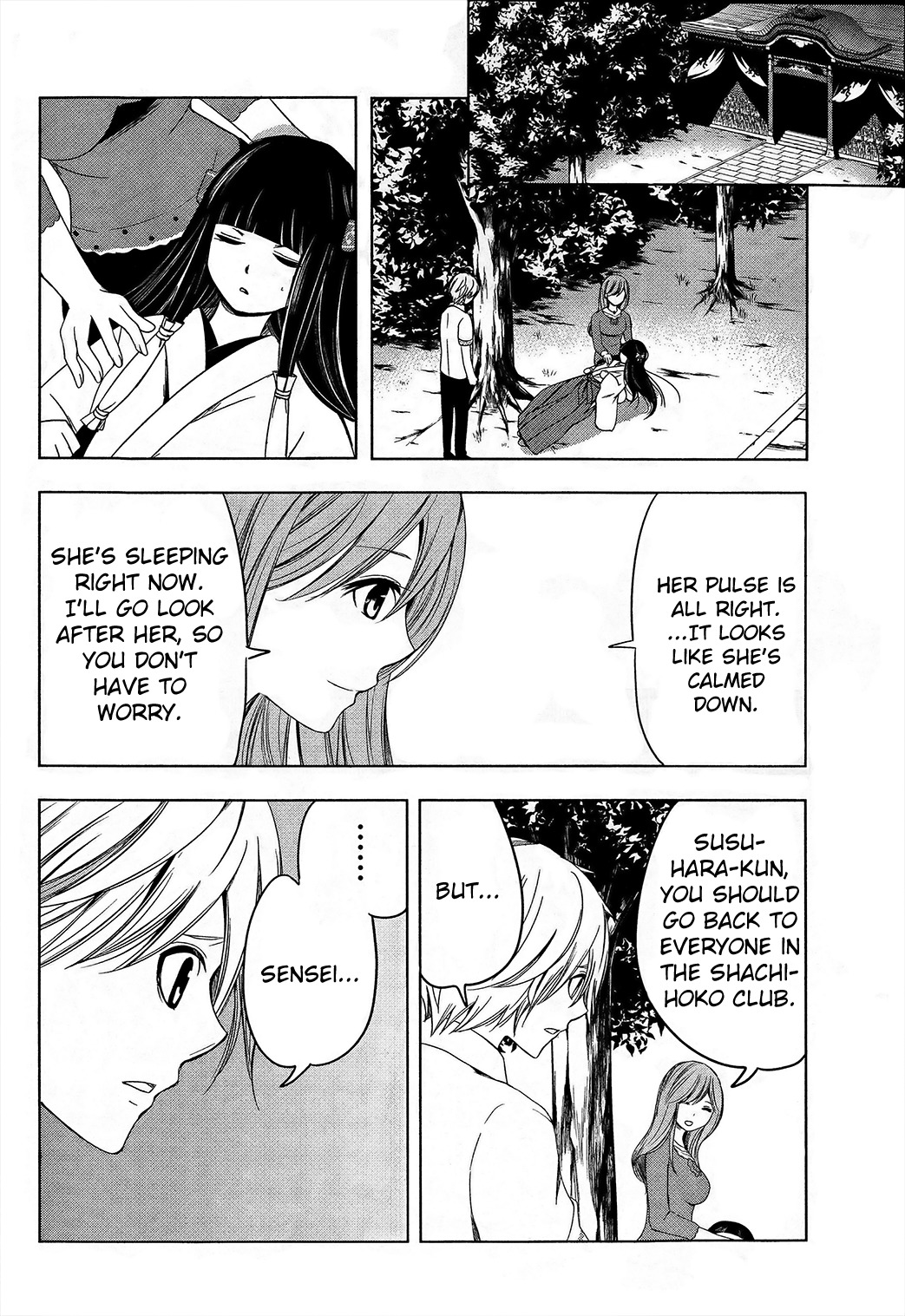 Iwaihime Chapter 2 page 48 - Chapter 2: The Shachihoko Club