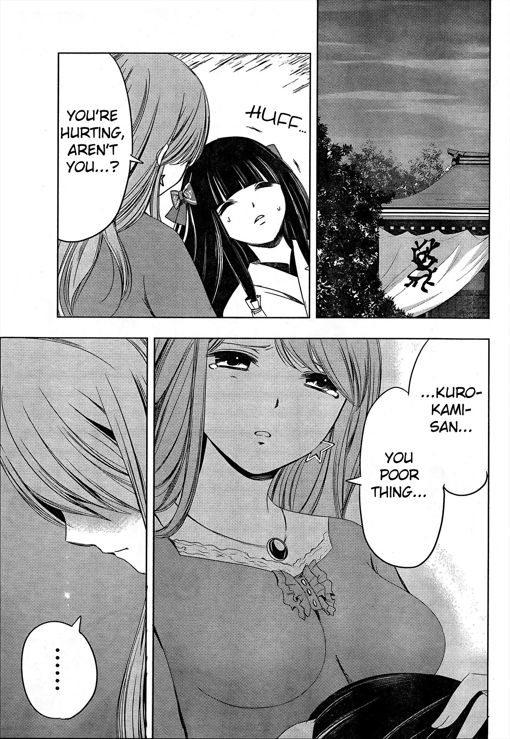 Iwaihime Chapter 2 page 51 - Chapter 2: The Shachihoko Club