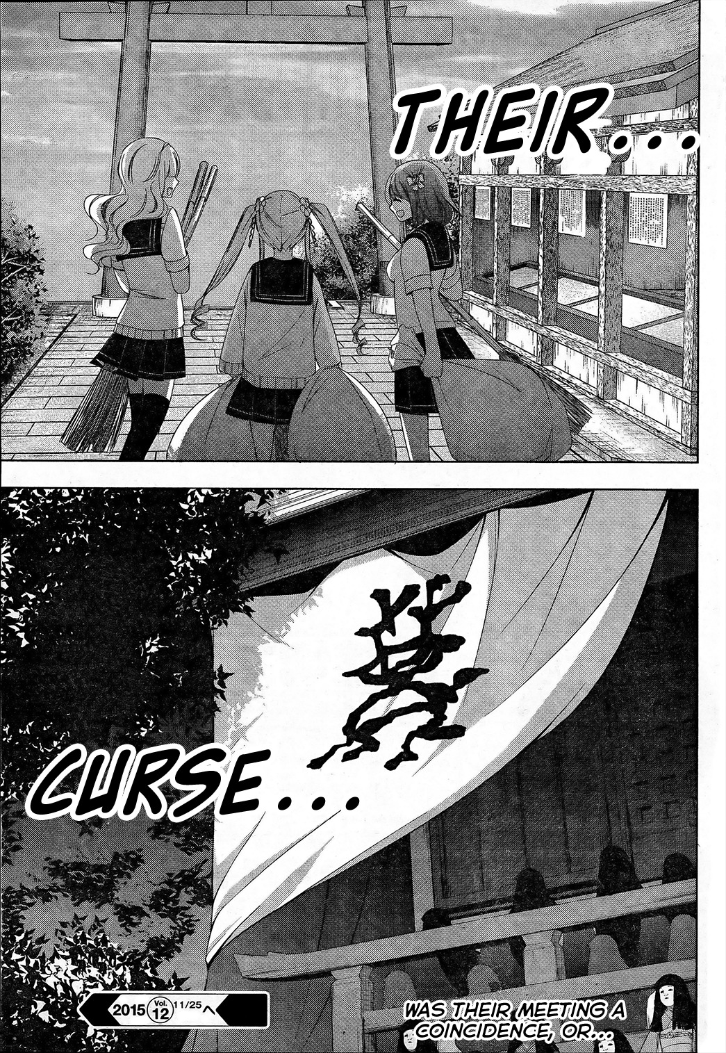 Iwaihime Chapter 2 page 53 - Chapter 2: The Shachihoko Club