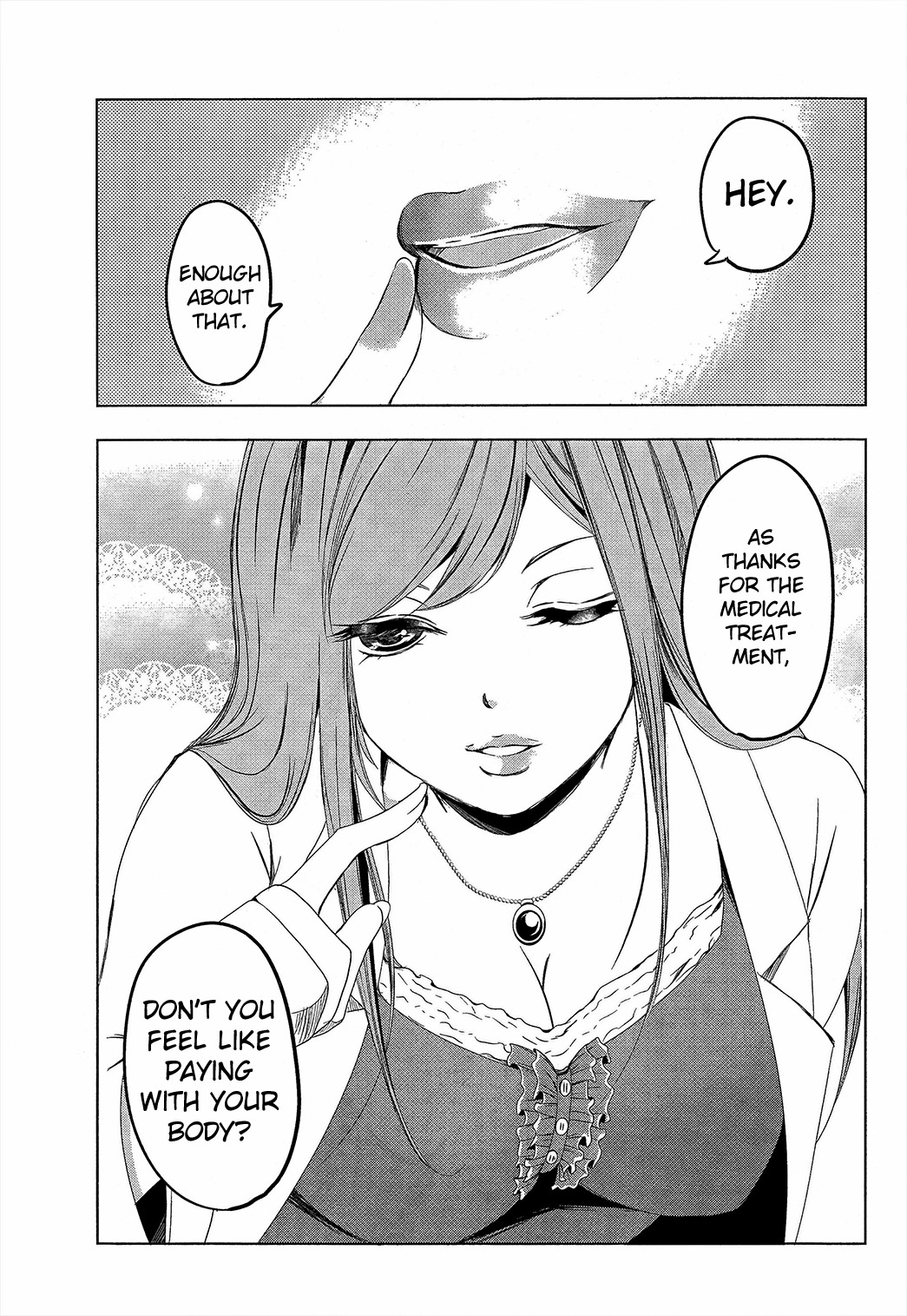 Iwaihime Chapter 2 page 7 - Chapter 2: The Shachihoko Club