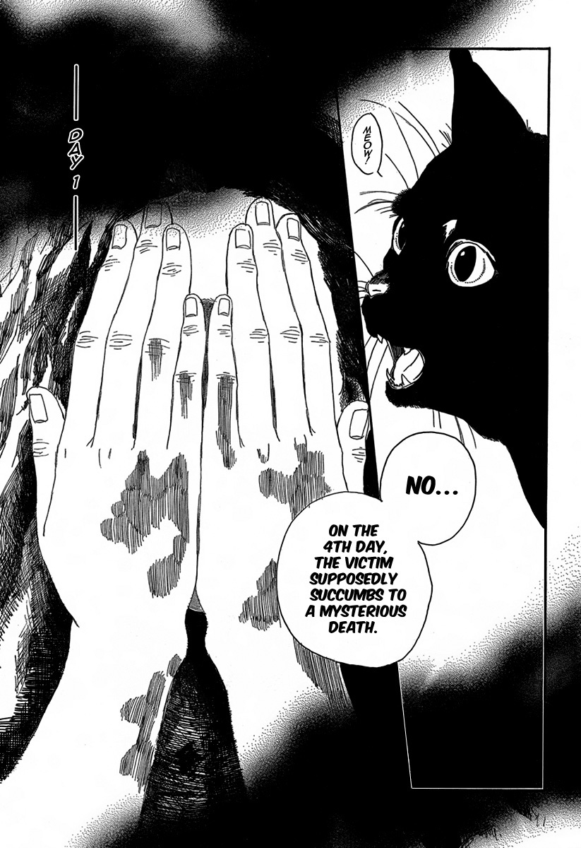 Iwaku no Rose Chapter 1 page 10 - Chapter 1