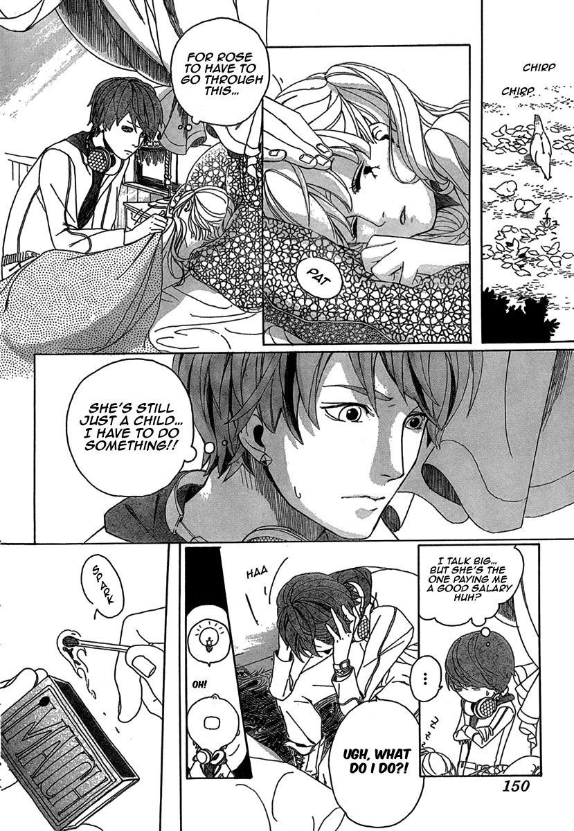 Iwaku no Rose Chapter 1 page 11 - Chapter 1