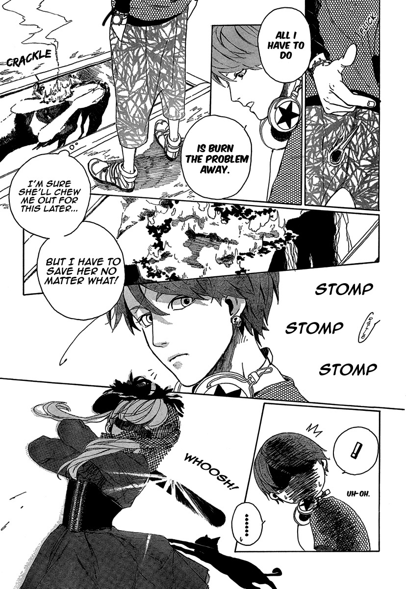 Iwaku no Rose Chapter 1 page 12 - Chapter 1