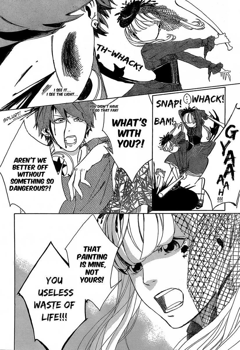 Iwaku no Rose Chapter 1 page 13 - Chapter 1