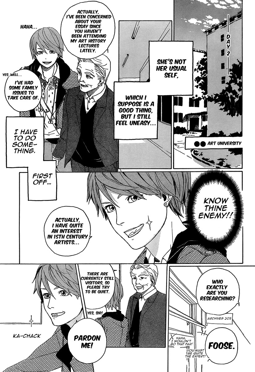 Iwaku no Rose Chapter 1 page 18 - Chapter 1
