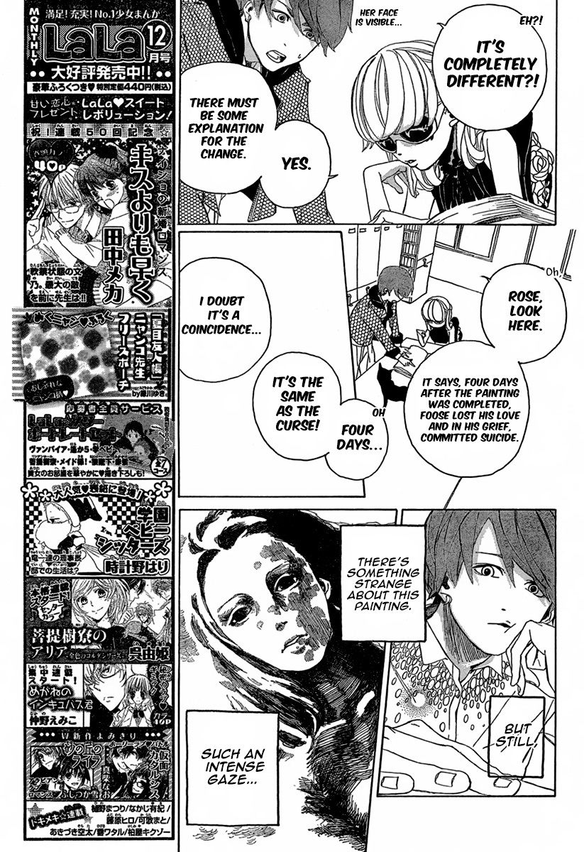 Iwaku no Rose Chapter 1 page 20 - Chapter 1
