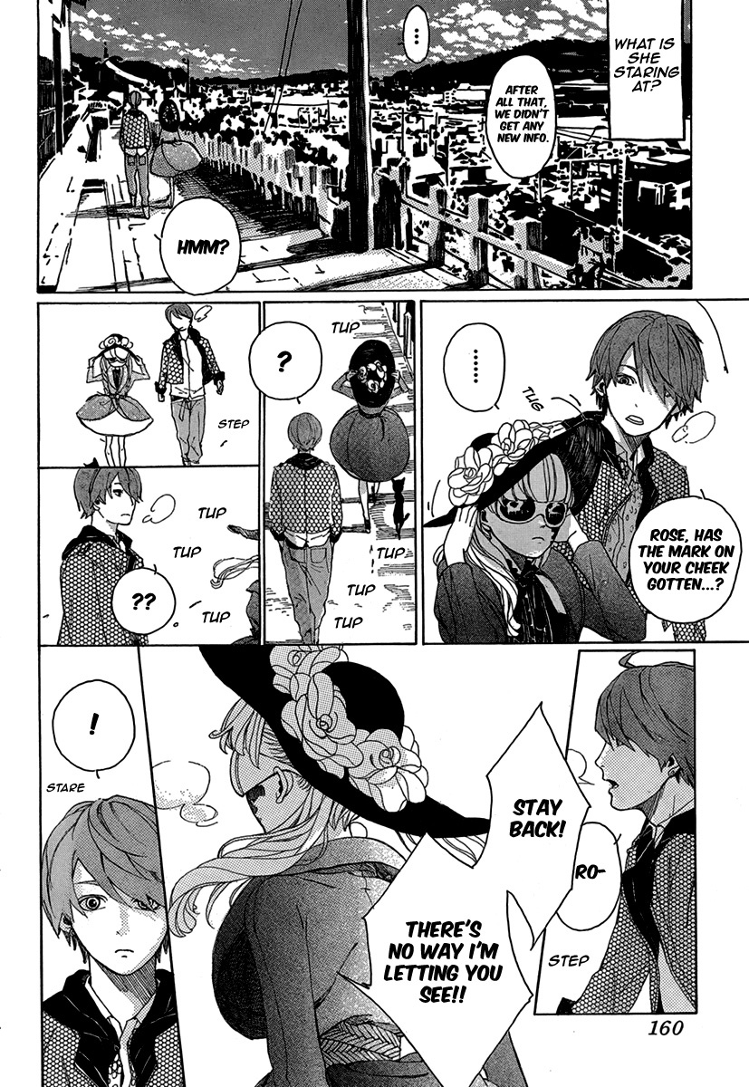 Iwaku no Rose Chapter 1 page 21 - Chapter 1