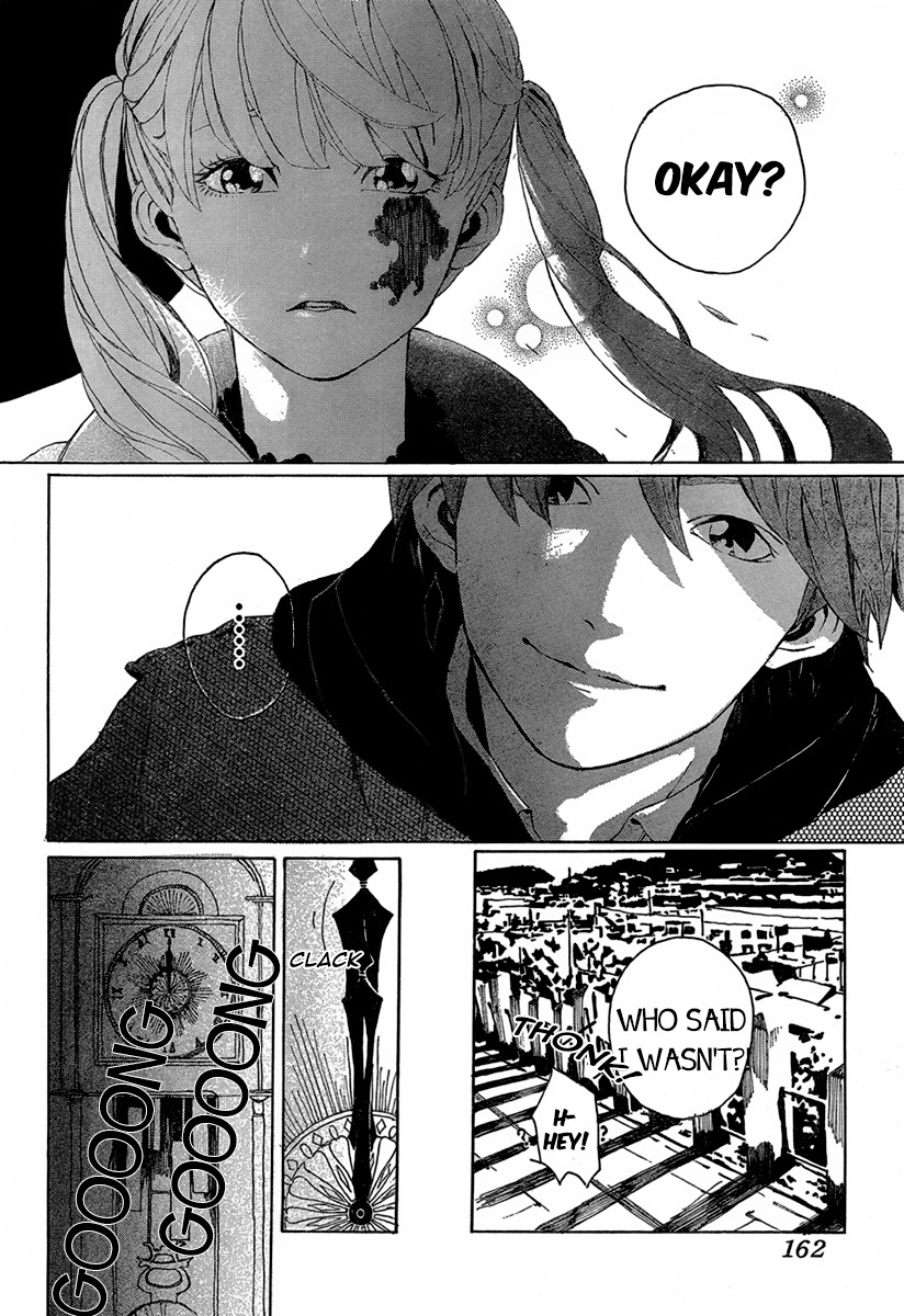 Iwaku no Rose Chapter 1 page 23 - Chapter 1