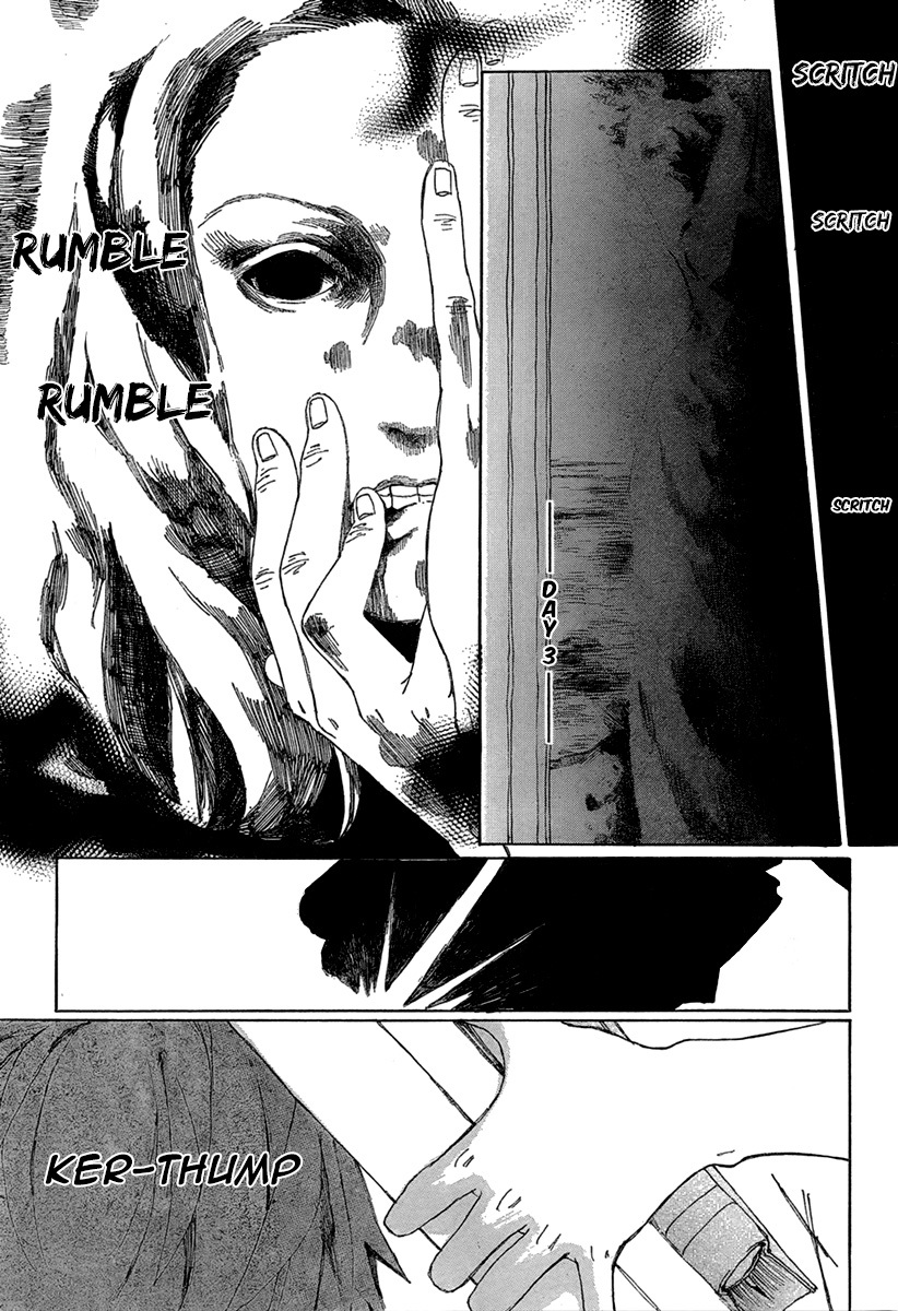 Iwaku no Rose Chapter 1 page 24 - Chapter 1