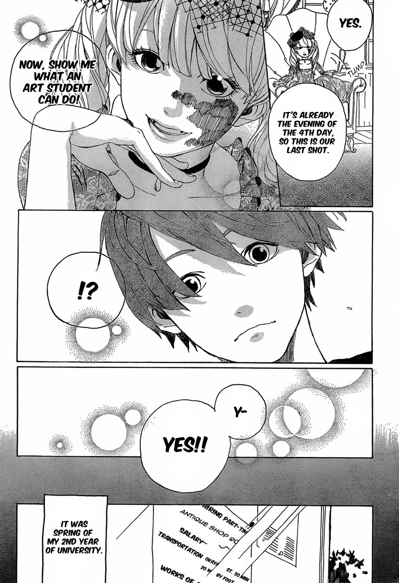 Iwaku no Rose Chapter 1 page 28 - Chapter 1
