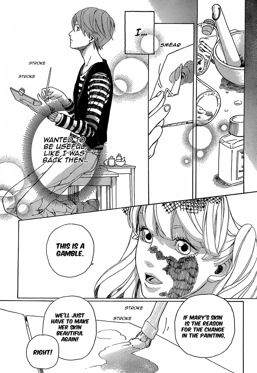 Iwaku no Rose Chapter 1 page 31 - Chapter 1
