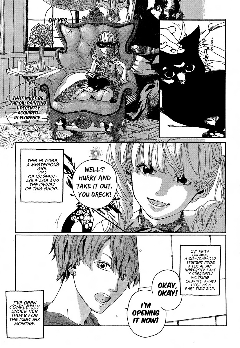 Iwaku no Rose Chapter 1 page 4 - Chapter 1