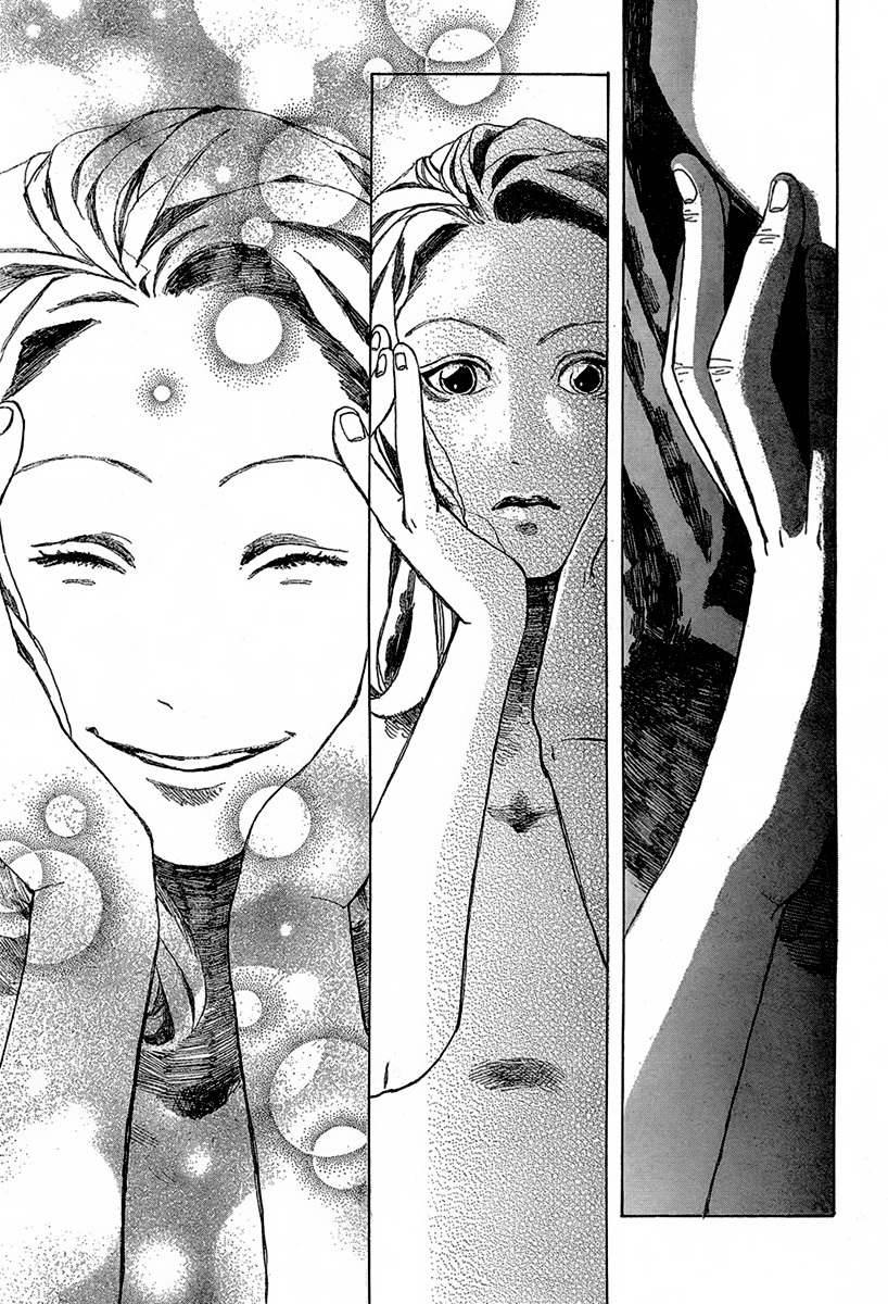 Iwaku no Rose Chapter 1 page 44 - Chapter 1