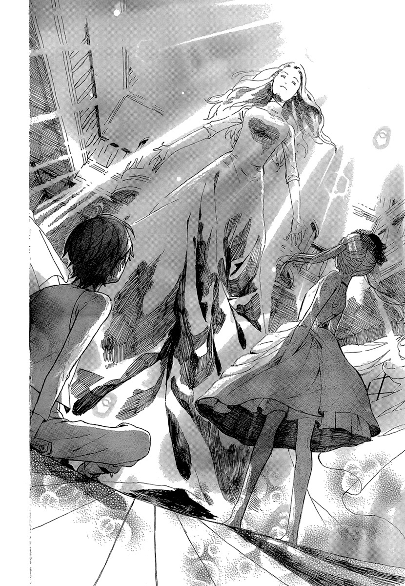Iwaku no Rose Chapter 1 page 45 - Chapter 1