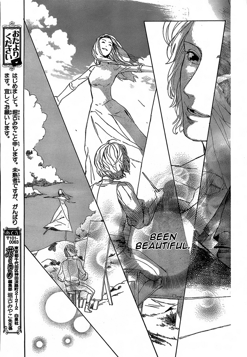 Iwaku no Rose Chapter 1 page 46 - Chapter 1