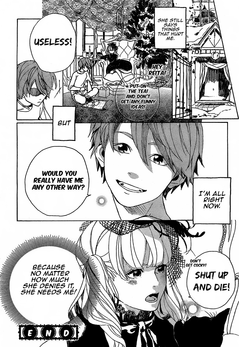 Iwaku no Rose Chapter 1 page 47 - Chapter 1