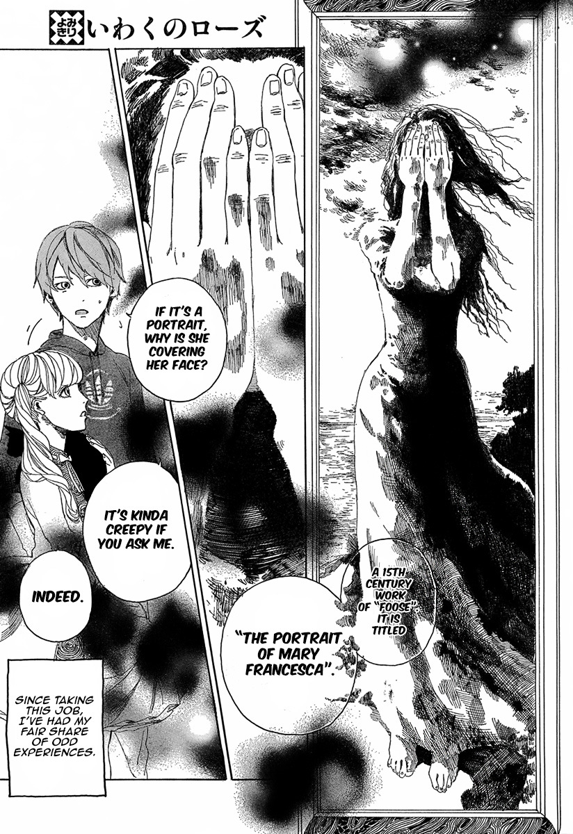 Iwaku no Rose Chapter 1 page 6 - Chapter 1