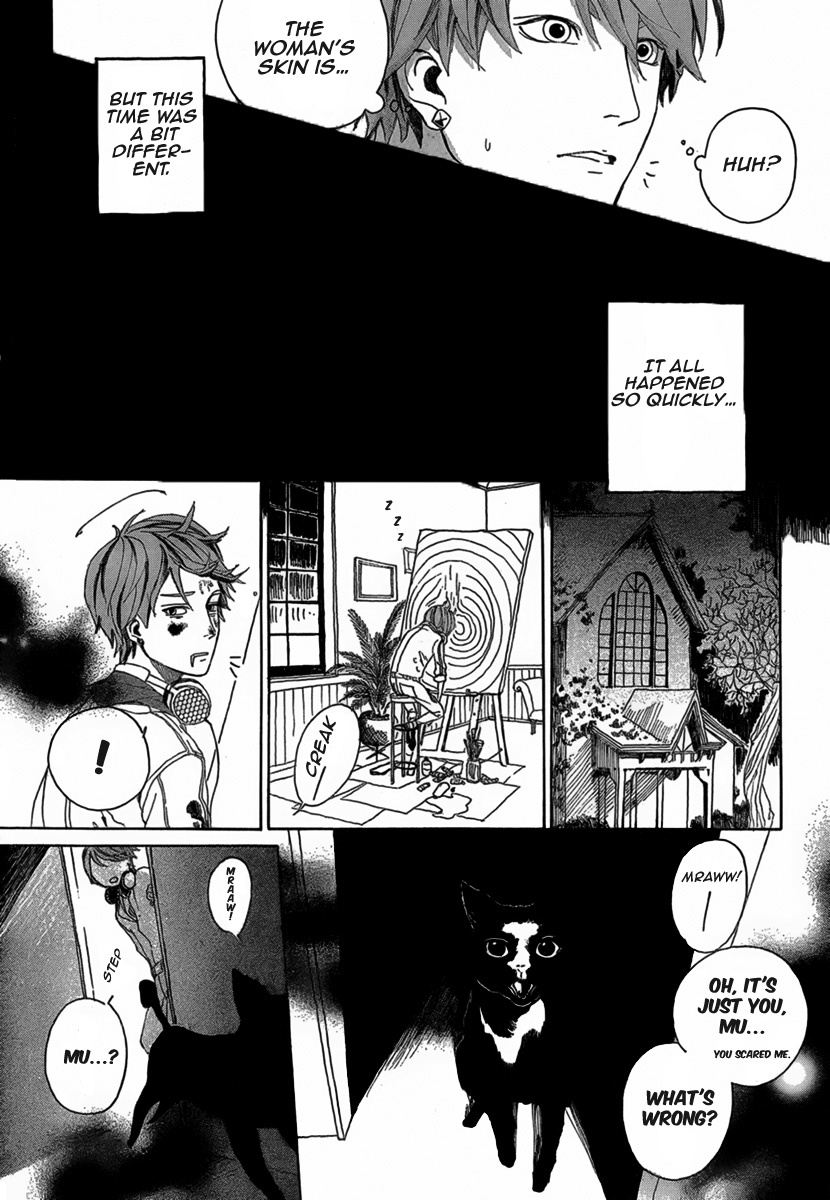 Iwaku no Rose Chapter 1 page 7 - Chapter 1
