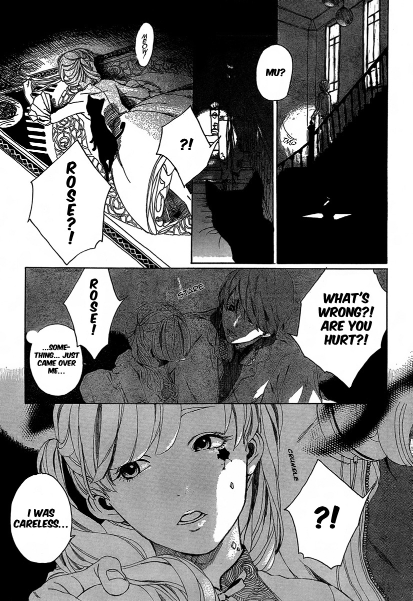 Iwaku no Rose Chapter 1 page 8 - Chapter 1