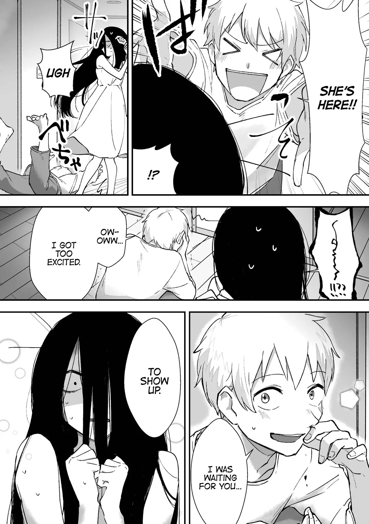 Iwakutsuki Bukken no Yakuro-san Chapter 1 page 4 - Chapter 1
