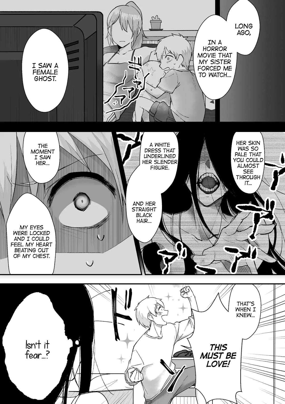 Iwakutsuki Bukken no Yakuro-san Chapter 1 page 5 - Chapter 1