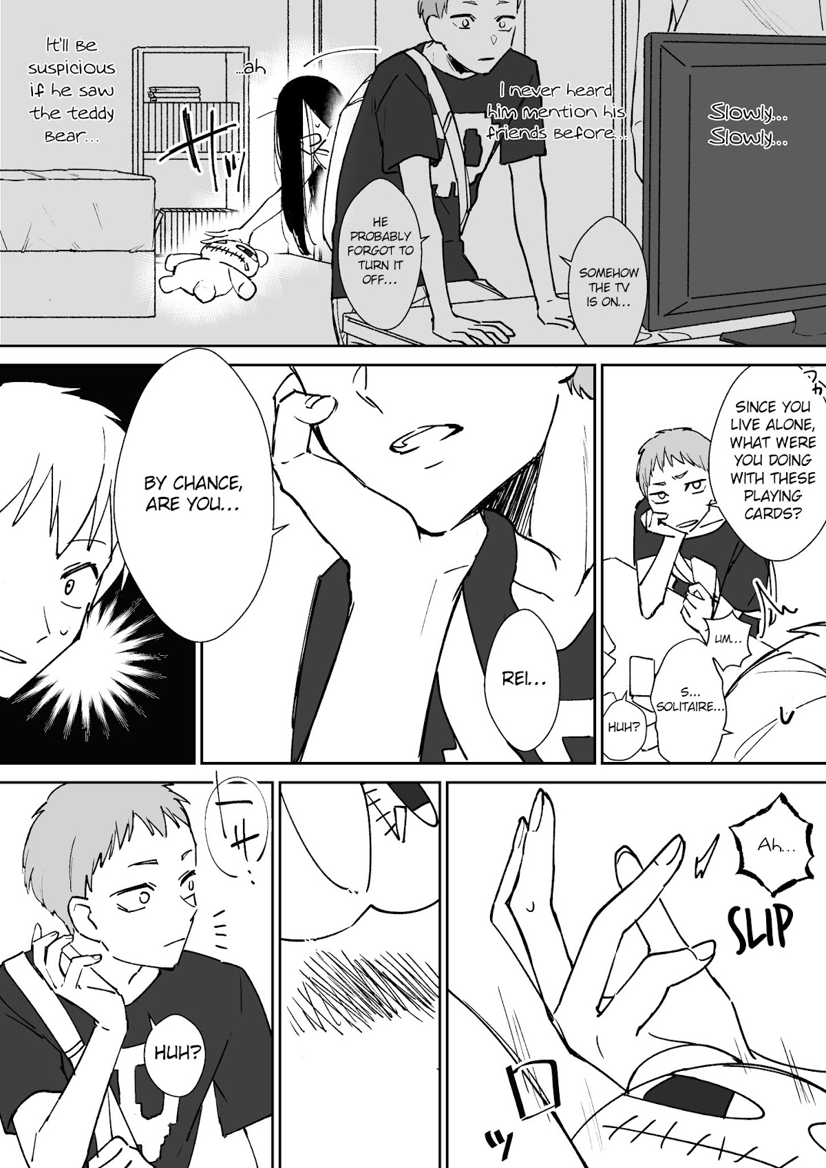 Iwakutsuki Bukken no Yakuro-san Chapter 10 page 3 - Chapter 10