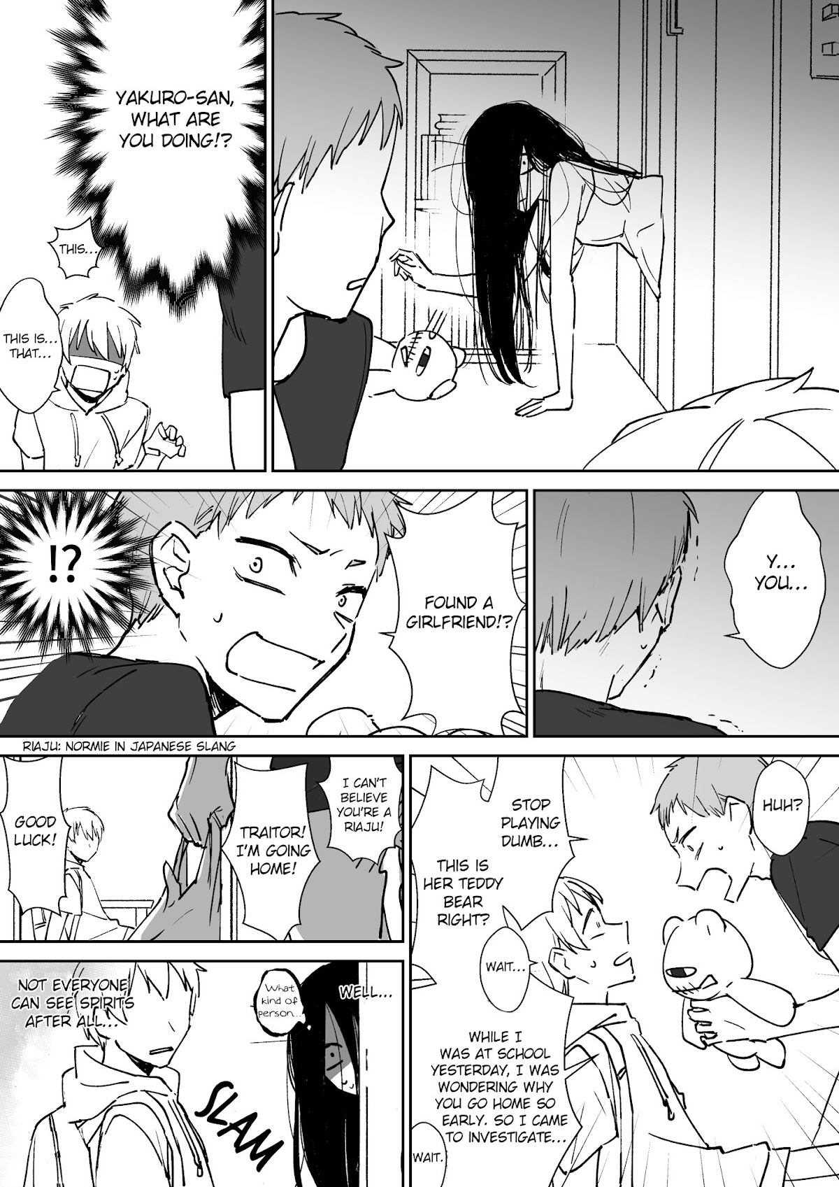 Iwakutsuki Bukken no Yakuro-san Chapter 10 page 4 - Chapter 10