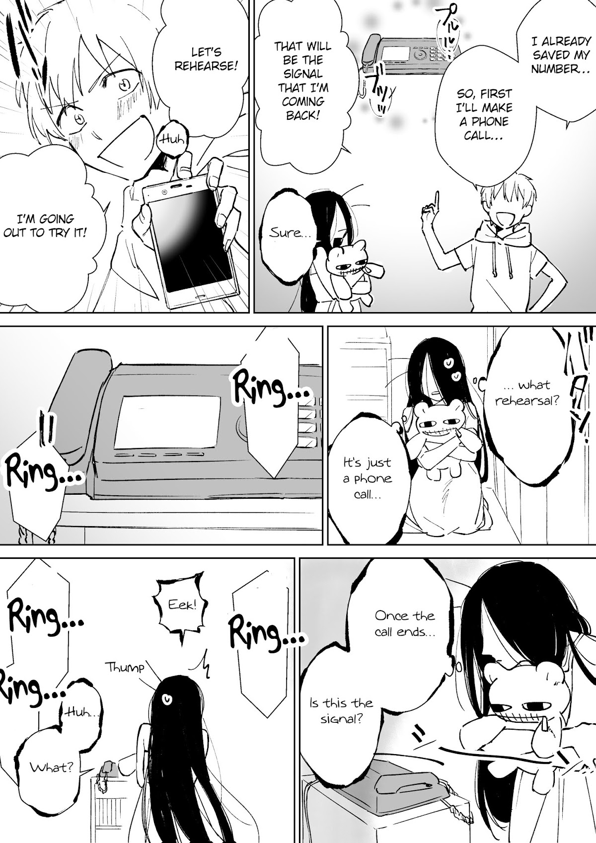Iwakutsuki Bukken no Yakuro-san Chapter 11 page 3 - Chapter 11
