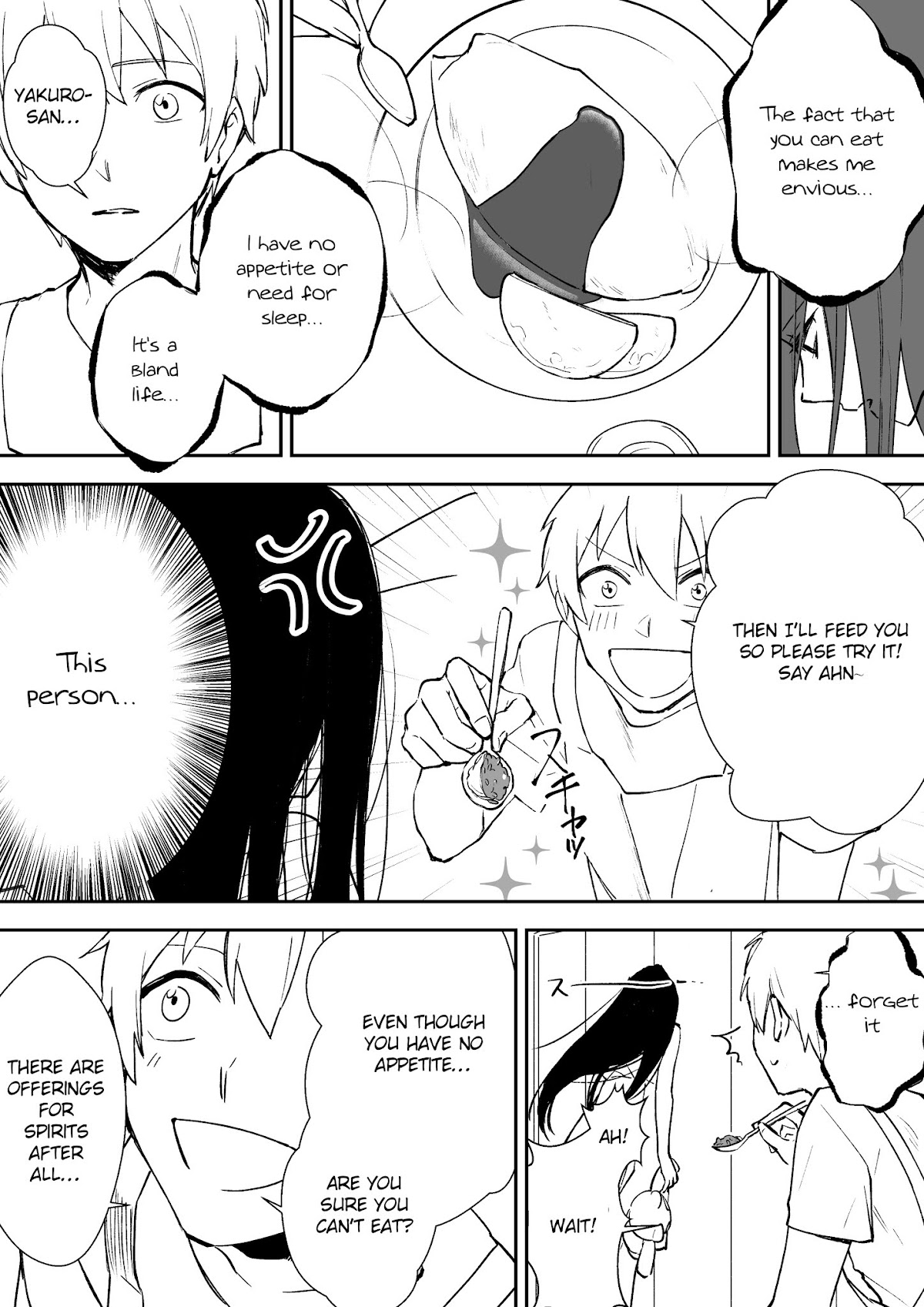 Iwakutsuki Bukken no Yakuro-san Chapter 12 page 2 - Chapter 12
