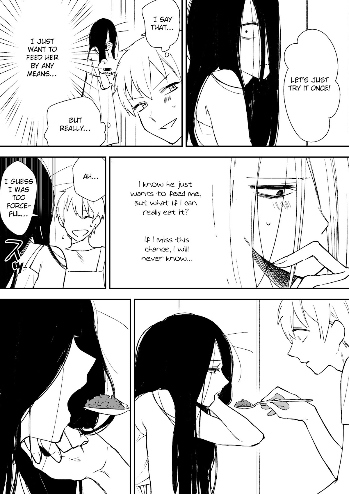 Iwakutsuki Bukken no Yakuro-san Chapter 12 page 3 - Chapter 12