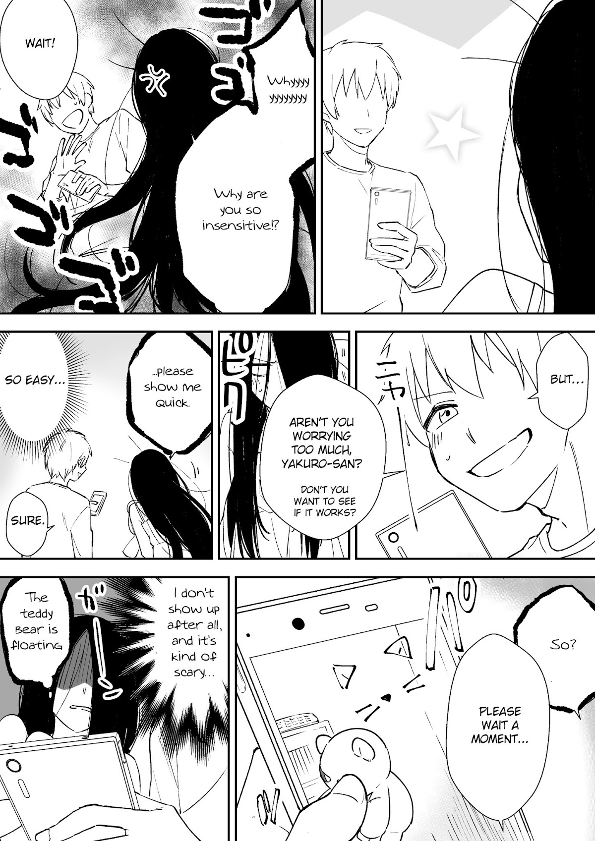 Iwakutsuki Bukken no Yakuro-san Chapter 13 page 3 - Chapter 13