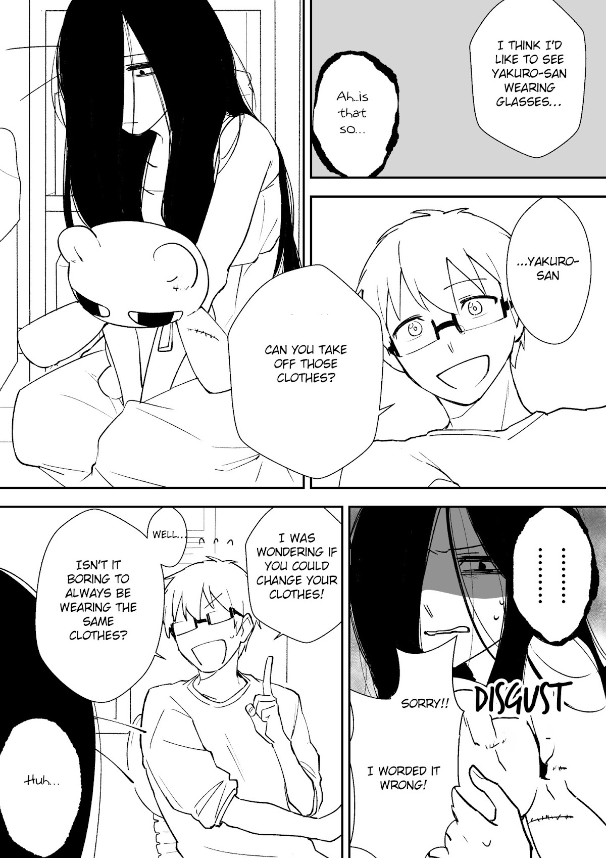 Iwakutsuki Bukken no Yakuro-san Chapter 14 page 2 - Chapter 14