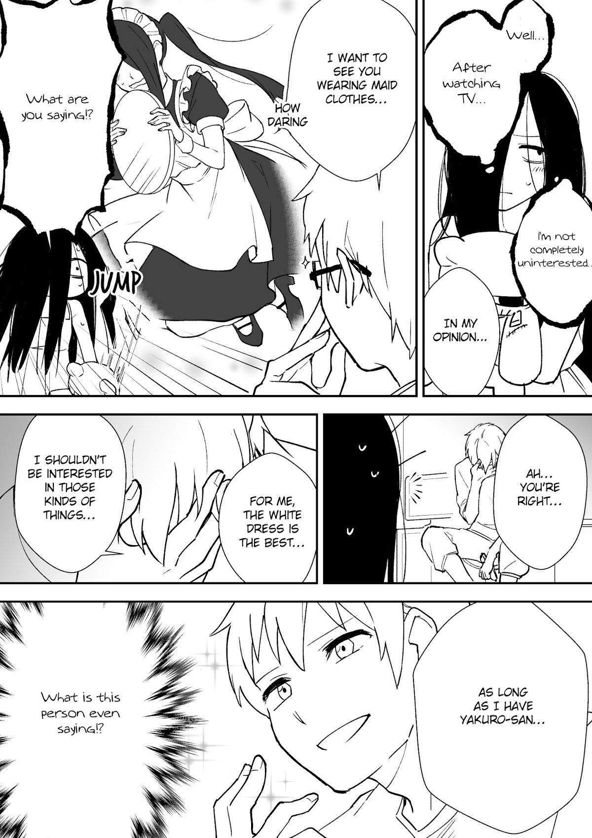 Iwakutsuki Bukken no Yakuro-san Chapter 14 page 3 - Chapter 14