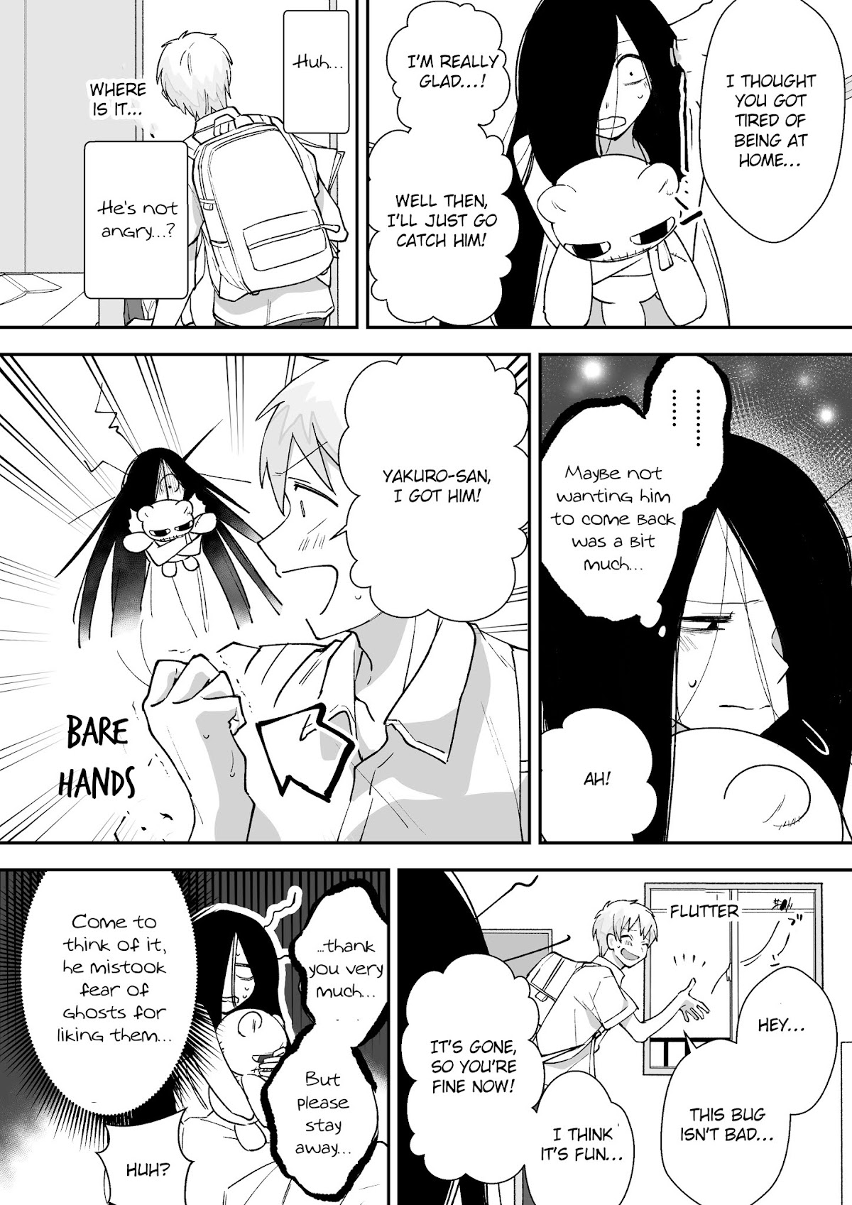 Iwakutsuki Bukken no Yakuro-san Chapter 15 page 4 - Chapter 15