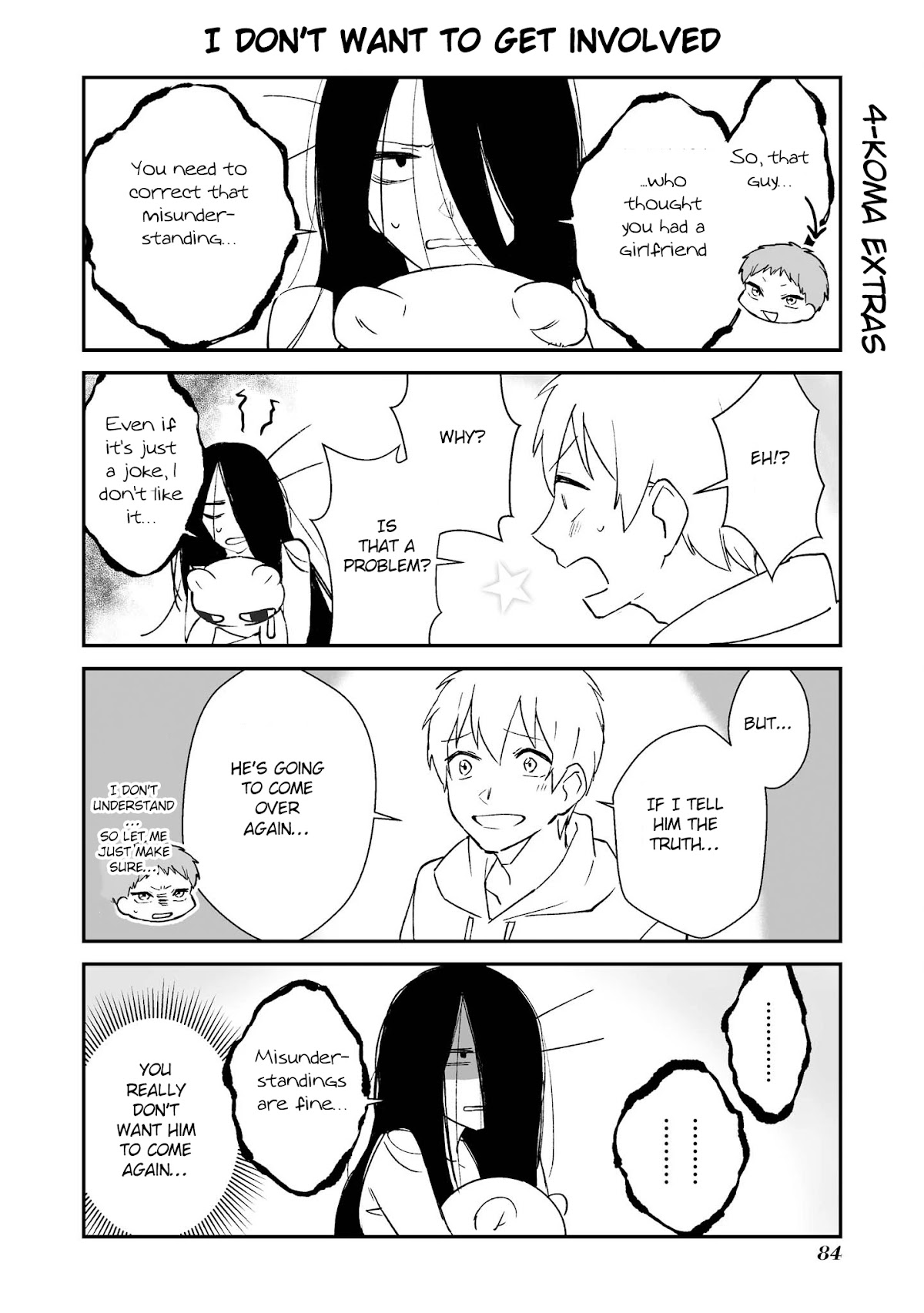 Iwakutsuki Bukken no Yakuro-san Chapter 16.1 page 1 - Chapter 16.1