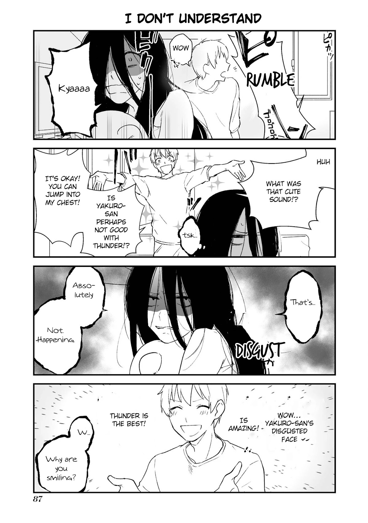 Iwakutsuki Bukken no Yakuro-san Chapter 16.1 page 4 - Chapter 16.1