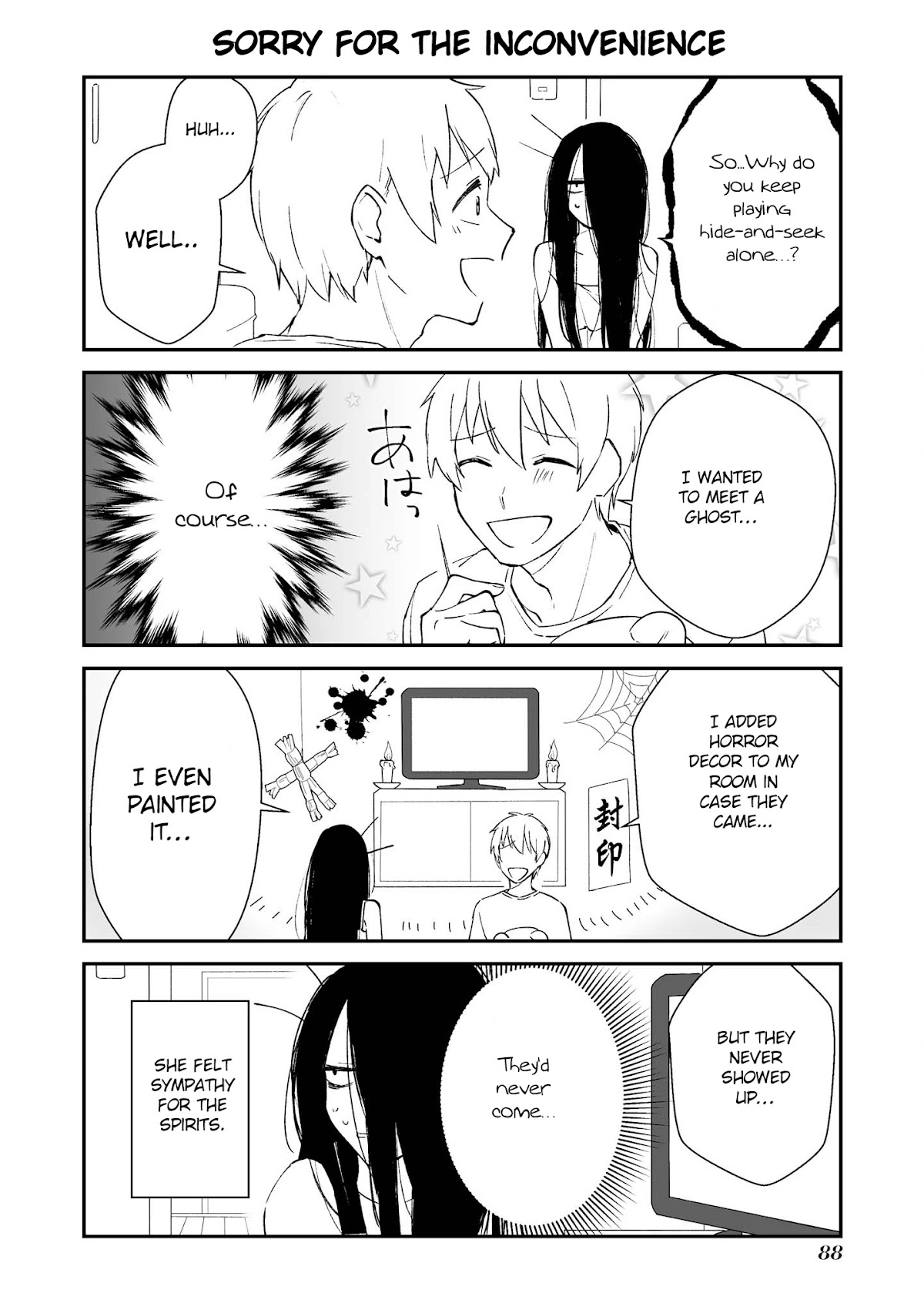 Iwakutsuki Bukken no Yakuro-san Chapter 16.1 page 5 - Chapter 16.1