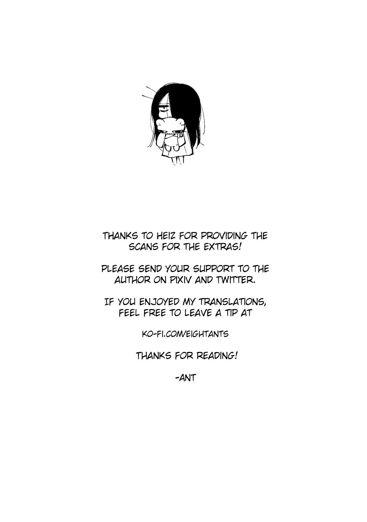 Iwakutsuki Bukken no Yakuro-san Chapter 16.1 page 7 - Chapter 16.1
