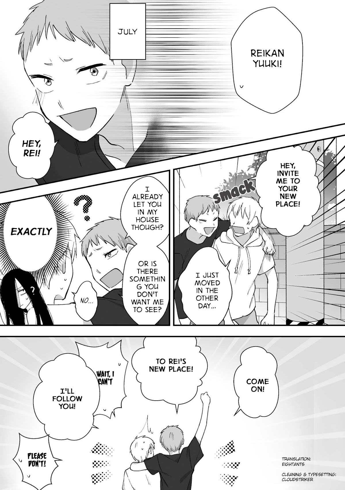 Iwakutsuki Bukken no Yakuro-san Chapter 16.2 page 17 - Chapter 16.2