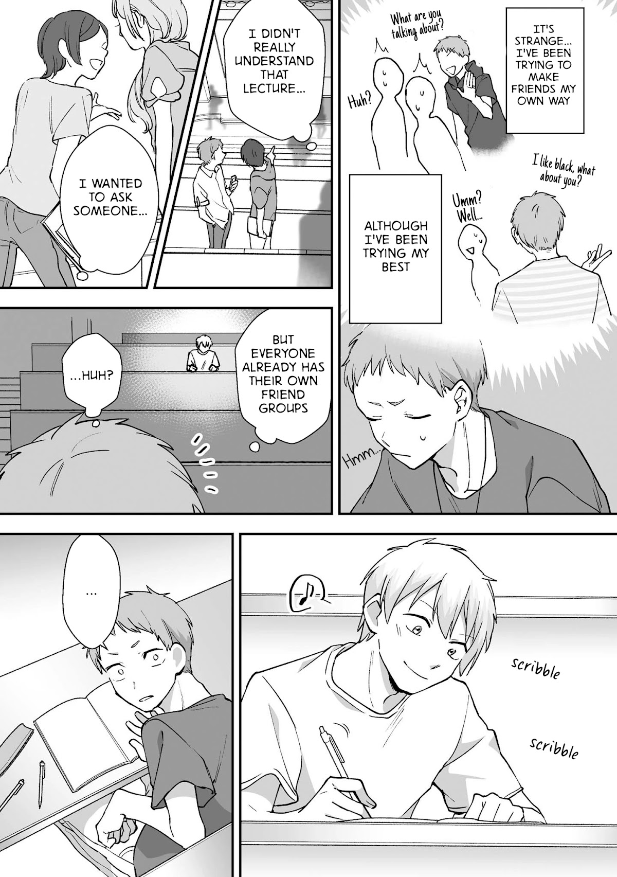 Iwakutsuki Bukken no Yakuro-san Chapter 16.2 page 2 - Chapter 16.2