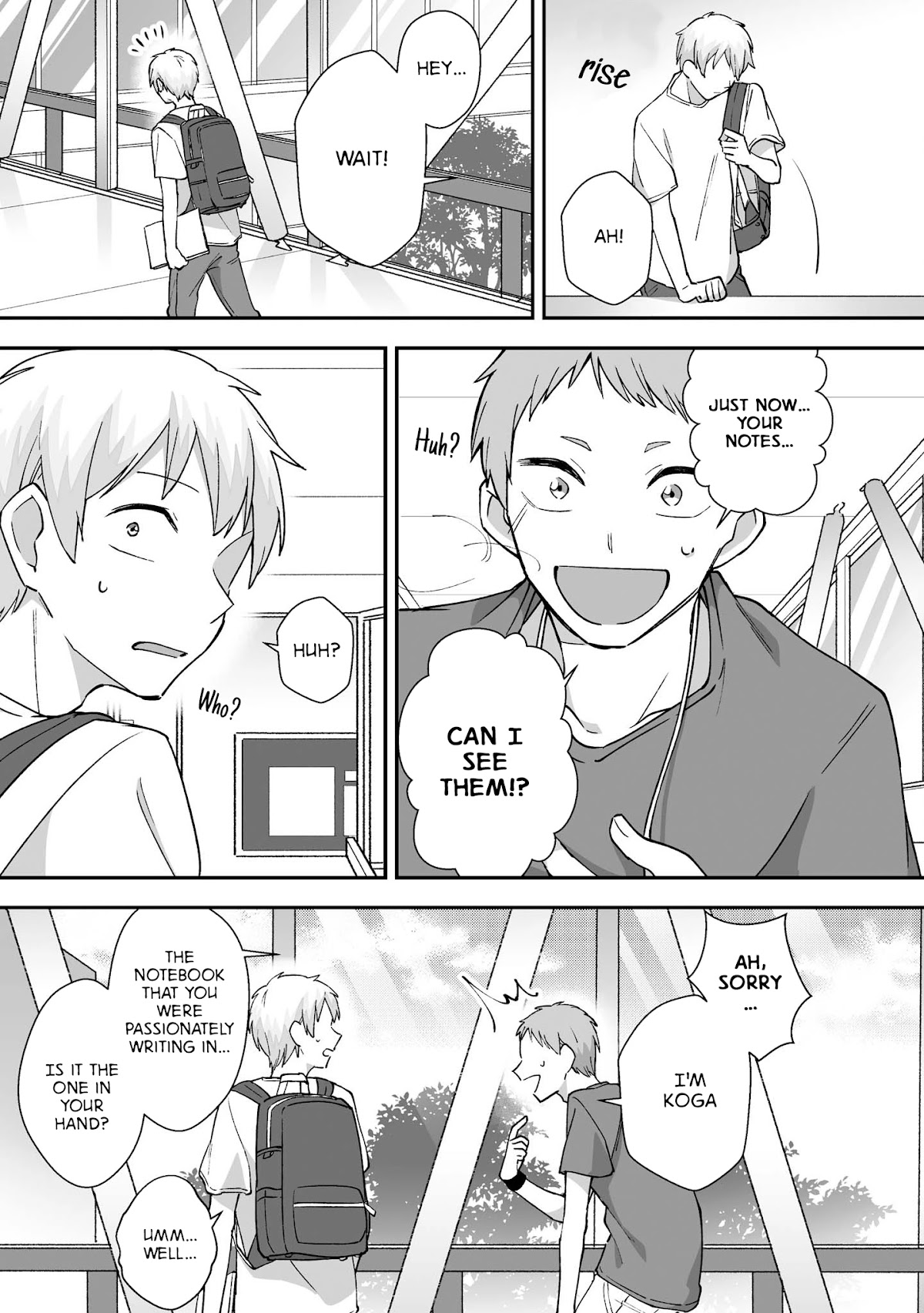 Iwakutsuki Bukken no Yakuro-san Chapter 16.2 page 3 - Chapter 16.2