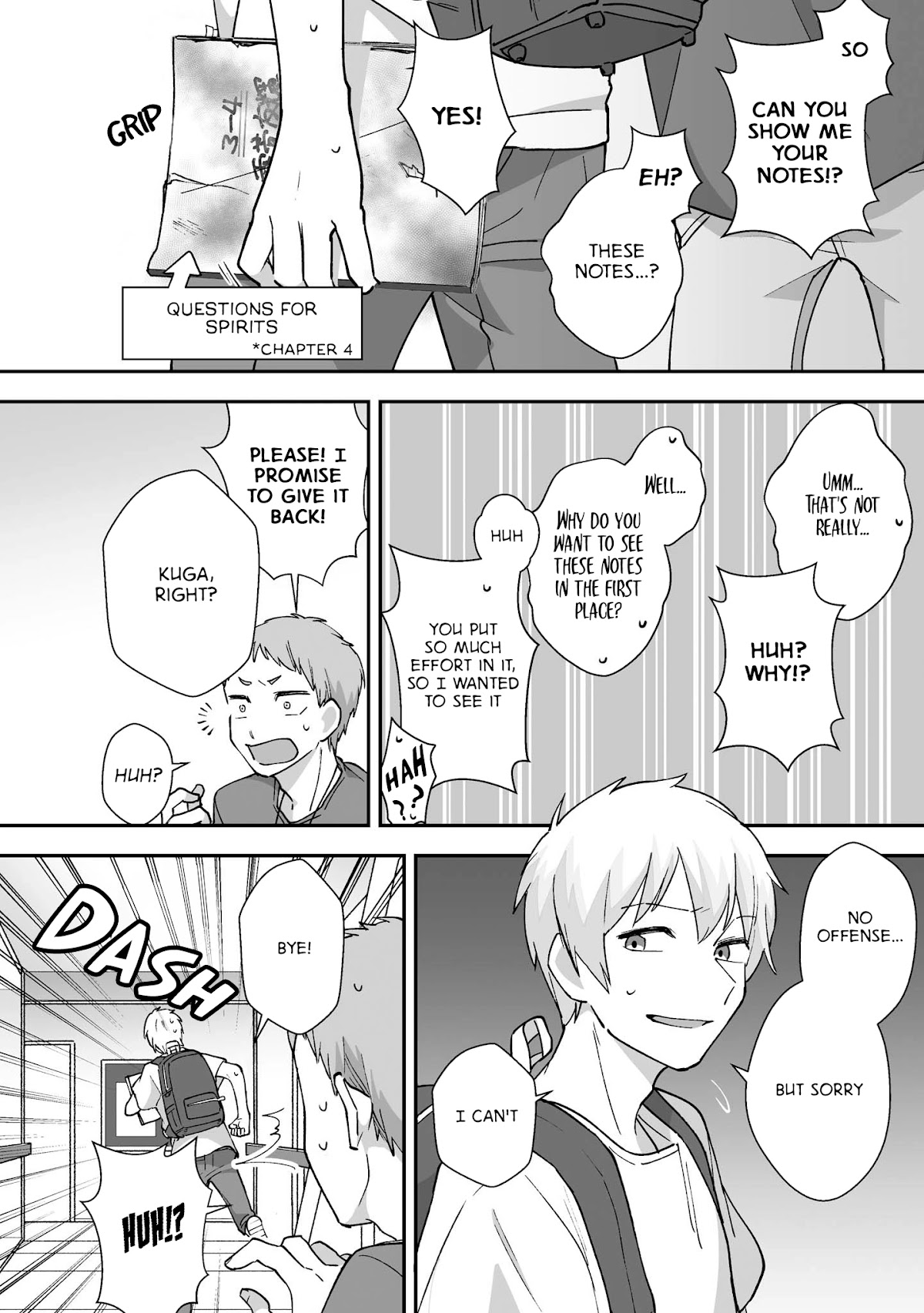 Iwakutsuki Bukken no Yakuro-san Chapter 16.2 page 4 - Chapter 16.2