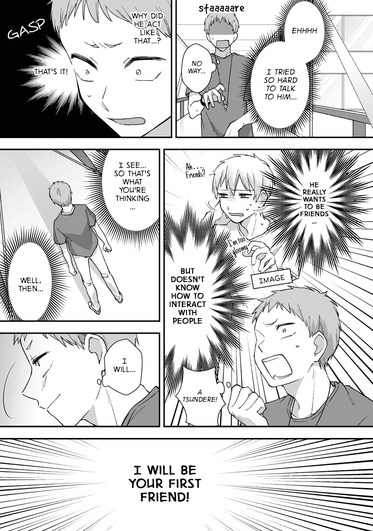 Iwakutsuki Bukken no Yakuro-san Chapter 16.2 page 5 - Chapter 16.2