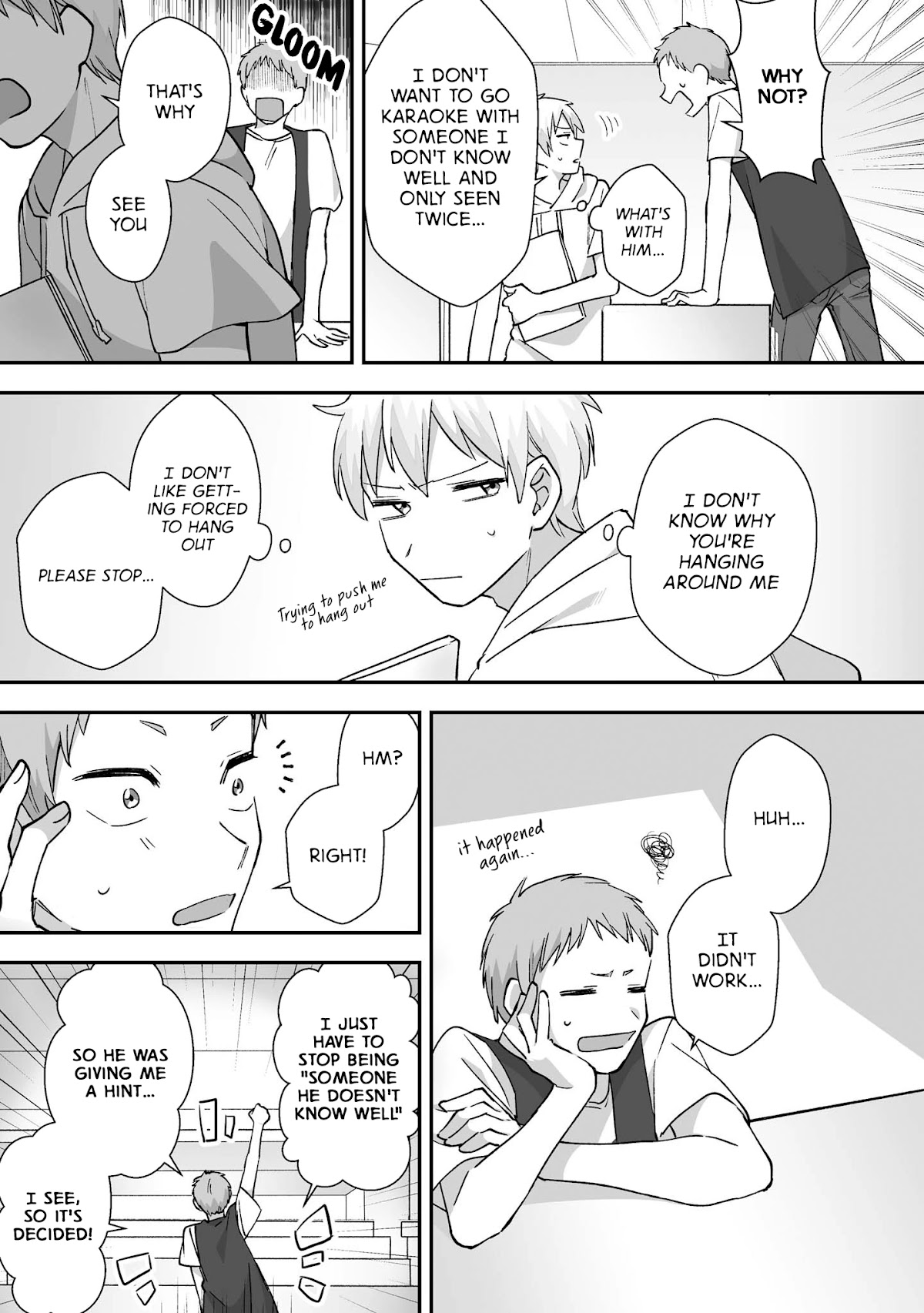 Iwakutsuki Bukken no Yakuro-san Chapter 16.2 page 7 - Chapter 16.2