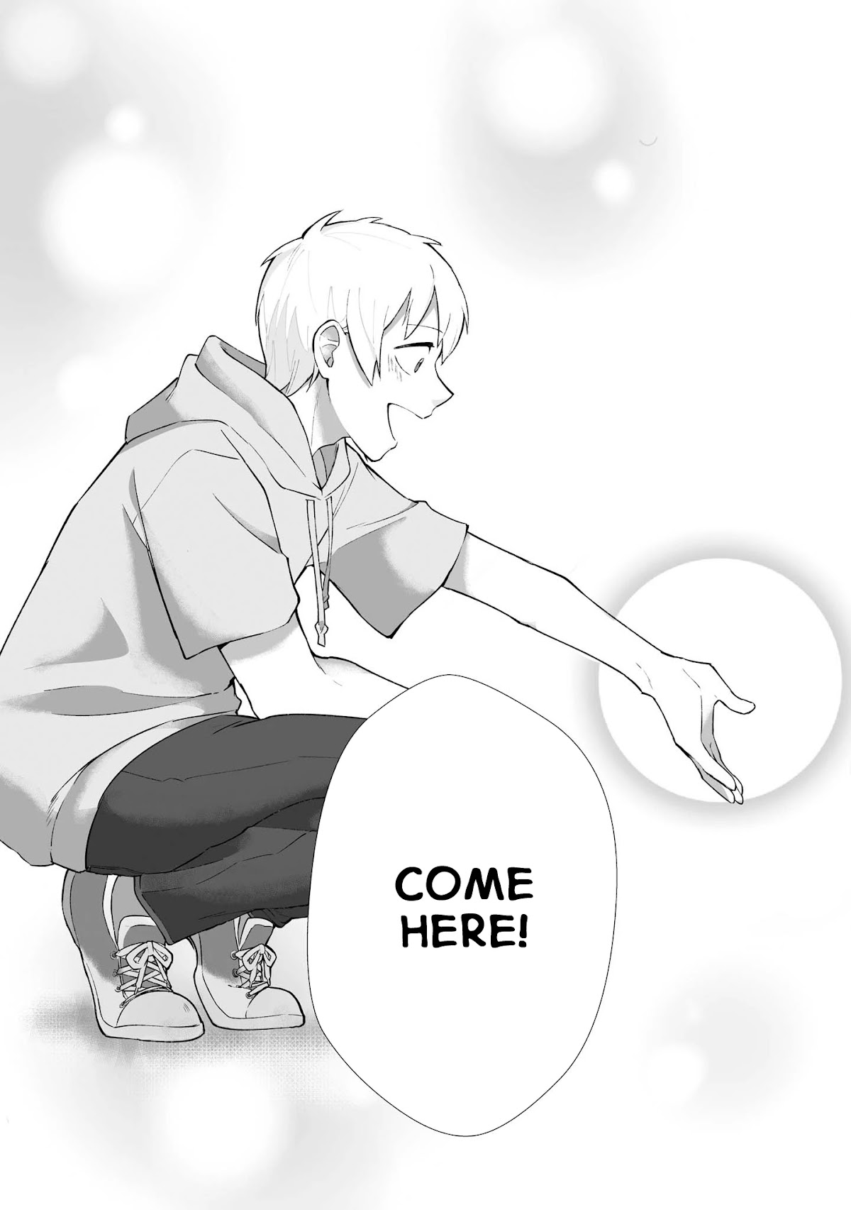 Iwakutsuki Bukken no Yakuro-san Chapter 16.3 page 11 - Chapter 16.3 [END]
