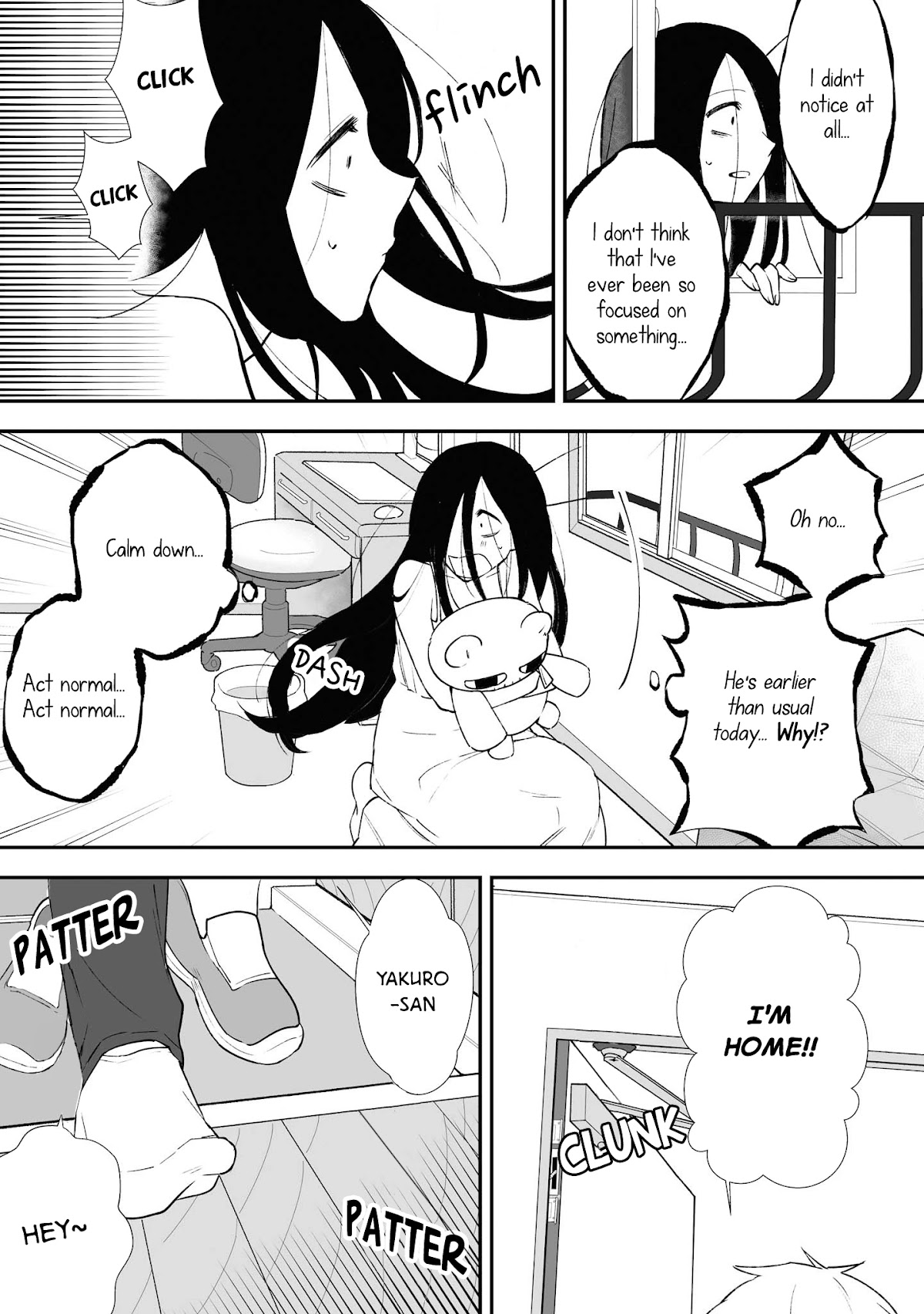 Iwakutsuki Bukken no Yakuro-san Chapter 16.3 page 13 - Chapter 16.3 [END]