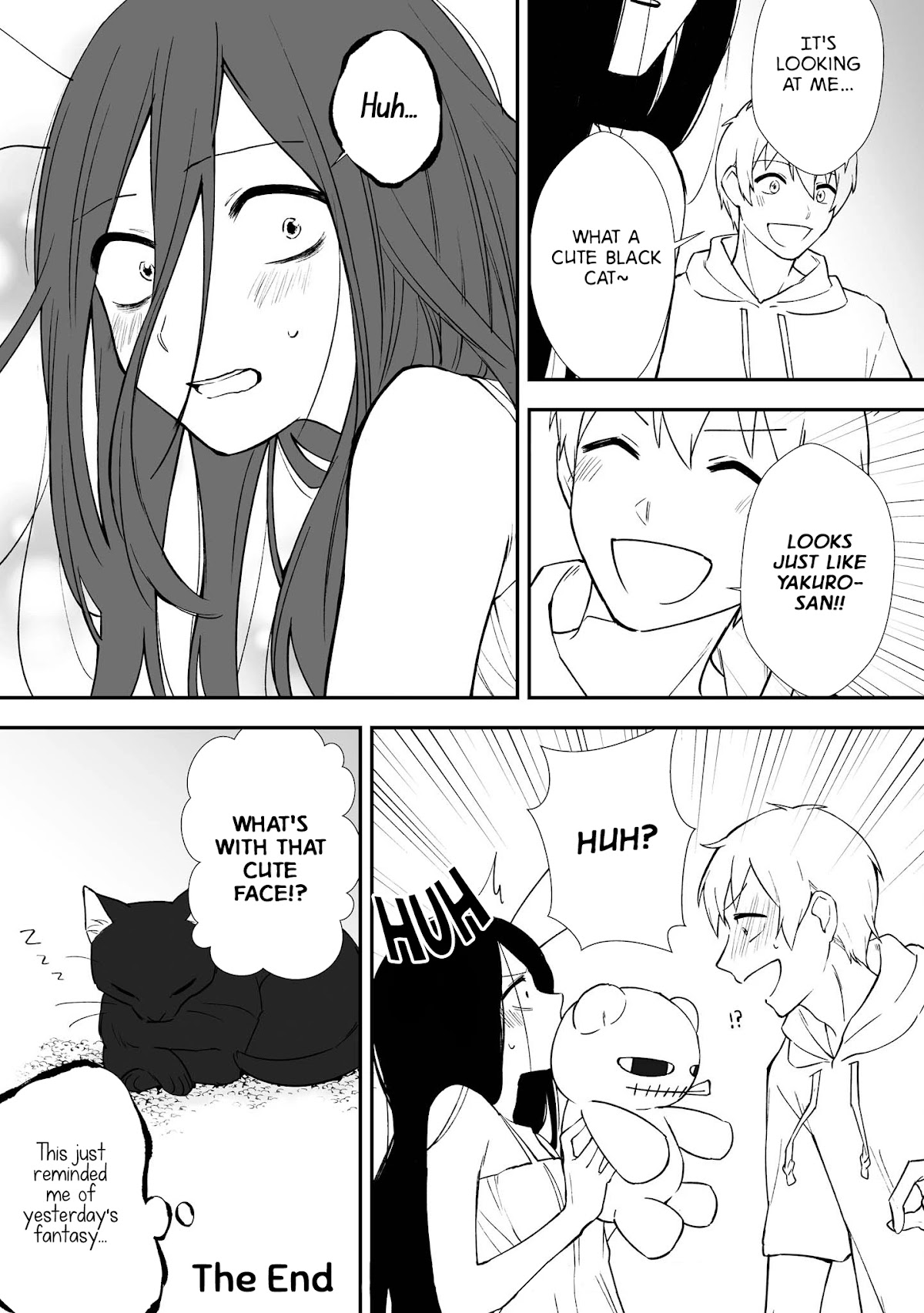 Iwakutsuki Bukken no Yakuro-san Chapter 16.3 page 17 - Chapter 16.3 [END]